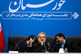 جلسه ستاد مدیریت بحران استان خوزستان با حضور رییس مجلس