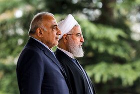 استقبال رسمی روحانی از نخستوزیر عراق