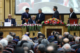 همایش اقتصادی، تجاری ایران و عراق