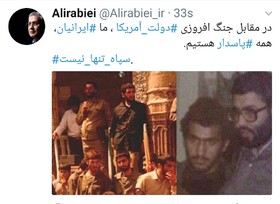 علی ربیعی: همه پاسدار هستیم