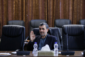 جلسه مجمع تشخیص مصلحت نظام