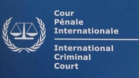 شکایت‌های فلسطین از رژیم صهیونیستی در دادگاه کیفری بین‌الملل