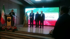 مراسم روز ملی پاکستان برگزار شد