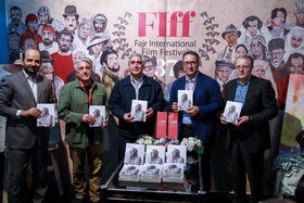 افتتاحیه سی و هفتمین جشنواره جهانی فیلم فجر
