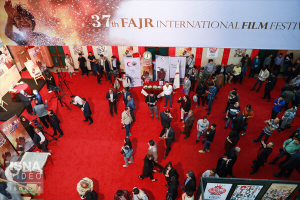ویدئو / افتتاحیه سی و هفتمین جشنواره جهانی فیلم فجر