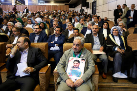 سفر رییس قوه قضاییه به خوزستان - دیدار با خانواده شهدا عشایر و مسولین  خوزستان 