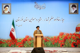 سفر رییس قوه قضاییه به خوزستان - دیدار با خانواده شهدا عشایر و مسولین  خوزستان 