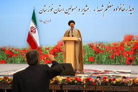 سفر رییس قوه قضاییه به خوزستان - دیدار با خانواده شهدا عشایر و مسولین  خوزستان 