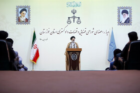 سفر رییس قوه قضاییه به خوزستان - دیدار با اعضای شورای قضایی و قضات دادگستری خوزستان 