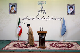 سفر رییس قوه قضاییه به خوزستان - دیدار با اعضای شورای قضایی و قضات دادگستری خوزستان 