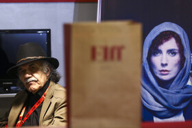 اولین روز سیوهفتمین جشنواره جهانی فیلم فجر