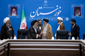 سفر رییس قوه قضاییه به خوزستان