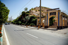 پارک بوستان در حاشیه بلوار بوستان 