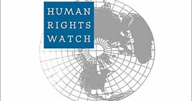 تاکید دیده‌بان حقوق بشر بر لزوم کاهش تحریم‌های ایران در شرایط شیوع ویروس کرونا