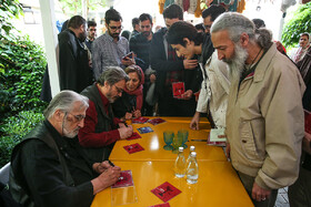 مراسم امضای پوستر و آلبوم جام تهی محمدرضا شجریان به نفع سیل زدگان