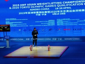 پایان کار آخرین نماینده وزنه برداری بانوان ایران با کسب مقام نهمی