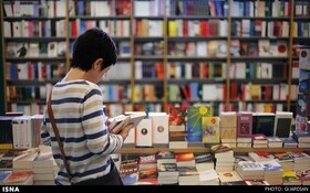 ۱۸ کتاب نویسنده خارجی در ایران می‌شود ۲۵ تا!