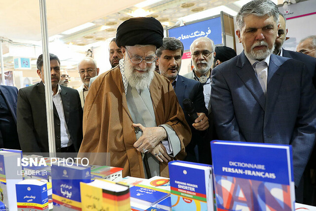 نمایشگاه کتاب تهران میزبان رهبر انقلاب شد