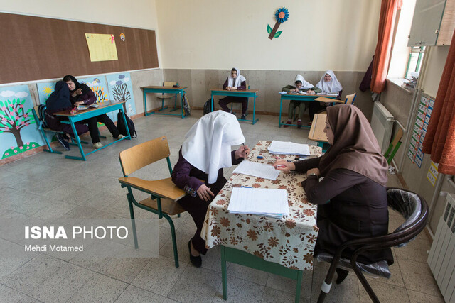 جایی که عشق و تعلیم گره می‌خورد 3