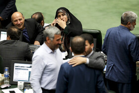 جلسه علنی مجلس شورای اسلامی