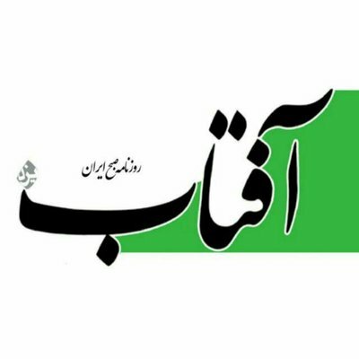 آمریکا درپی عصبانی‌کردن ایران برای خروج از برجام است