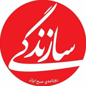 ایران - بحرین؛ یک منازعه تاریخی - سرزمینی