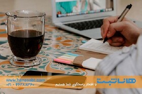 ثبت برند و علامت تجاری چه کاربردی دارد؟