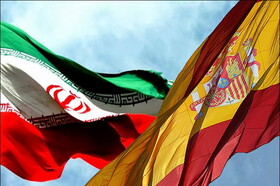 آشنایی دانش‌بنیان‌های ایرانی با فرصت‌های صادراتی به اسپانیا