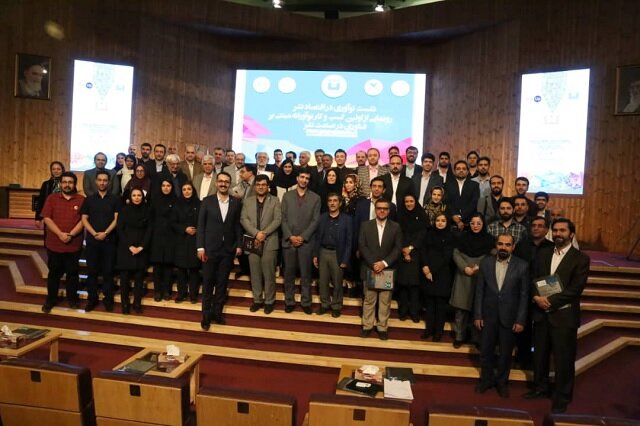 رونمایی «شناسا» از اولین سرمایه‌گذاری خطرپذیر صنعت نشر 