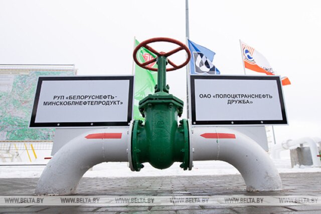 نشت خط لوله نفتی دروژبای روسیه در لهستان