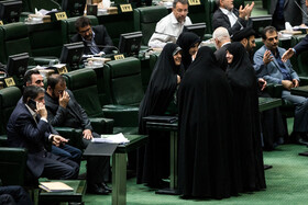 جلسه علنی مجلس شورای اسلامی