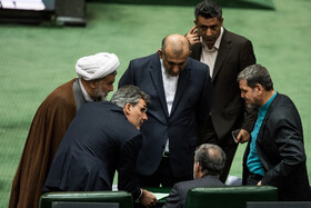 جلسه علنی مجلس شورای اسلامی