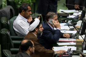 جلسه علنی مجلس شورای اسلامی