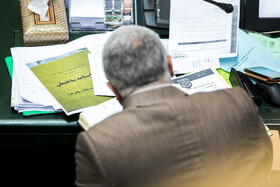 جلسه علنی مجلس شورای اسلامی