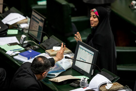 بررسی کلیات لایحه اصلاح قانون تعیین تکلیف تابعیت فرزندان حاصل از ازدواج زنان ایرانی با مردان خارجی در جلسه امروز مجلس شورای اسلامی 