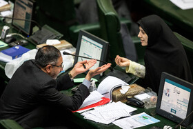 بررسی کلیات لایحه اصلاح قانون تعیین تکلیف تابعیت فرزندان حاصل از ازدواج زنان ایرانی با مردان خارجی در جلسه امروز مجلس شورای اسلامی 