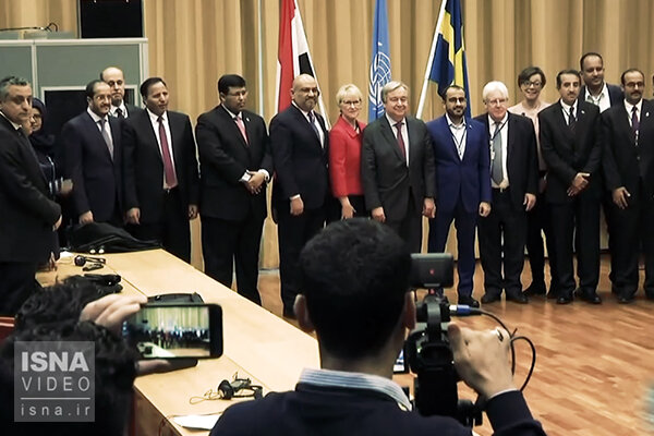 ویدئو / تازهترین تحولات بینالمللی در چهار گوشه دنیا تازهترین تحولات بینالمللی؛ از ادامه برخی ناآرامیها تا احتمال صلح در یمن