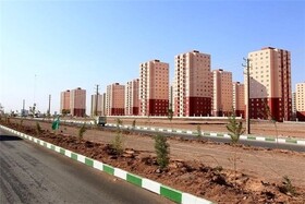 وزارت راه و شهرسازی مبادرت به تولید انبوه مسکن کند