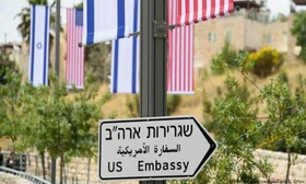 درخواست ۱۳۰ نهاد آمریکایی برای بازگرداندن سفارت آمریکا به تل‌آویو