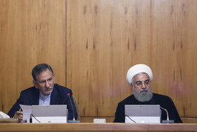 حسن روحانی، رییس جمهوری و اسحاق جهانگیری معاون اول رییس جمهور در جلسه هیات دولت