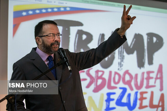 سفیر ونزوئلا سفیر ونزوئلا: ارتش ما "چاوزی" است/ تصور نمیکنیم جهالت ترامپ فراتر از وضعیت کنونی برود