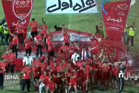 ویدئو / جشن قهرمانی پرسپولیس در لیگ برتر فوتبال