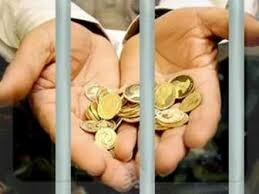 نوروزی: موضوع زندان نداشتن مهریه بالای ۵ سکه هنوز قطعی نیست

