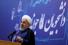 دیدار جمعی از جوانان و دانشجویان با رییس جمهور