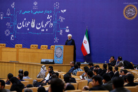 دیدار جمعی از جوانان و دانشجویان با رییس جمهور