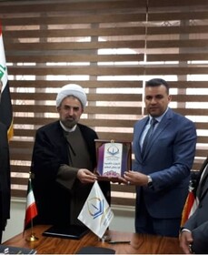 دانشگاه مذاهب و دانشگاه امام کاظم(ع) عراق تفاهم‌نامه همکاری امضا کردند