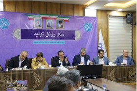 شمارش معکوس ورزشی‌ها برای بازسازی اماکن ورزشی پلدختر