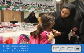 چگونه فطریه و کفاره خود را به دست نیازمندان واقعی برسانیم؟