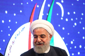 دوازدهمین کنگره ملی تجلیل از ایثارگران با حضور ریاست جمهوری