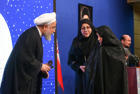 دوازدهمین کنگره ملی تجلیل از ایثارگران با حضور ریاست جمهوری
